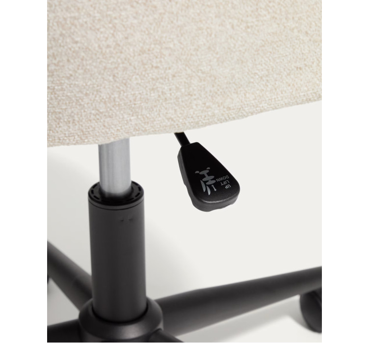 Стул Einara C00553UP12 бежевый5
